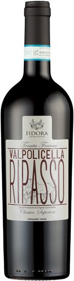 Ripasso Valpolicella Classico Superiore Tenuta Fraune 2015